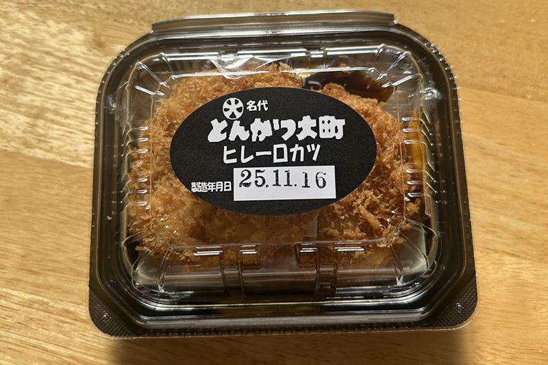 とんかつ大町 八木山店｜名物元帥かつのこだわり
