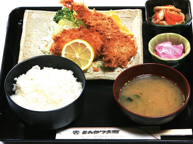 Cランチ